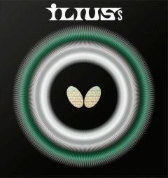 Butterfly Ilius S