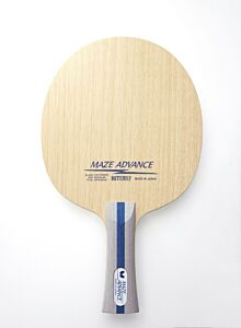 Butterfly Maze Advance 