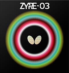 Butterfly Zyre-03